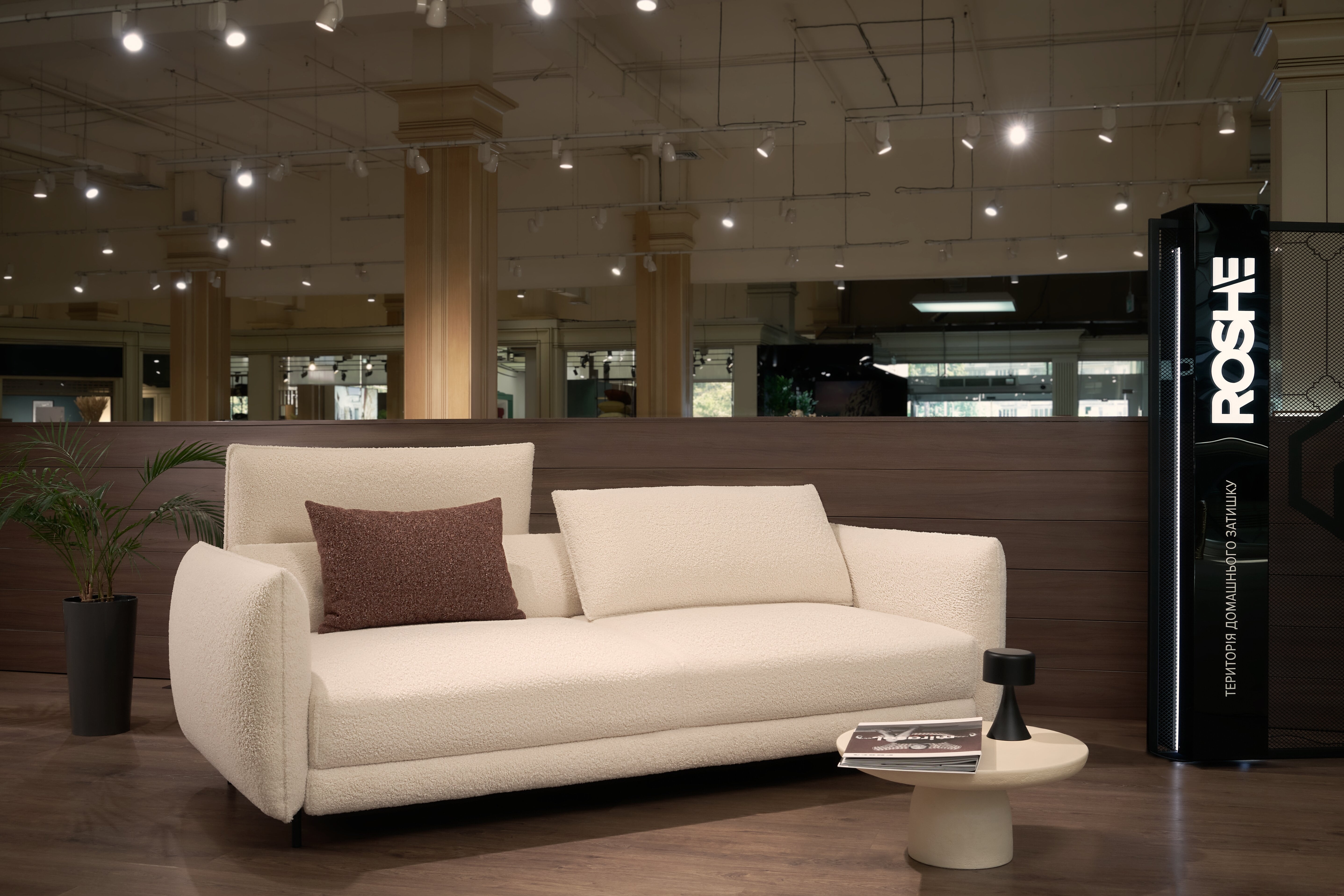Sofa luftig