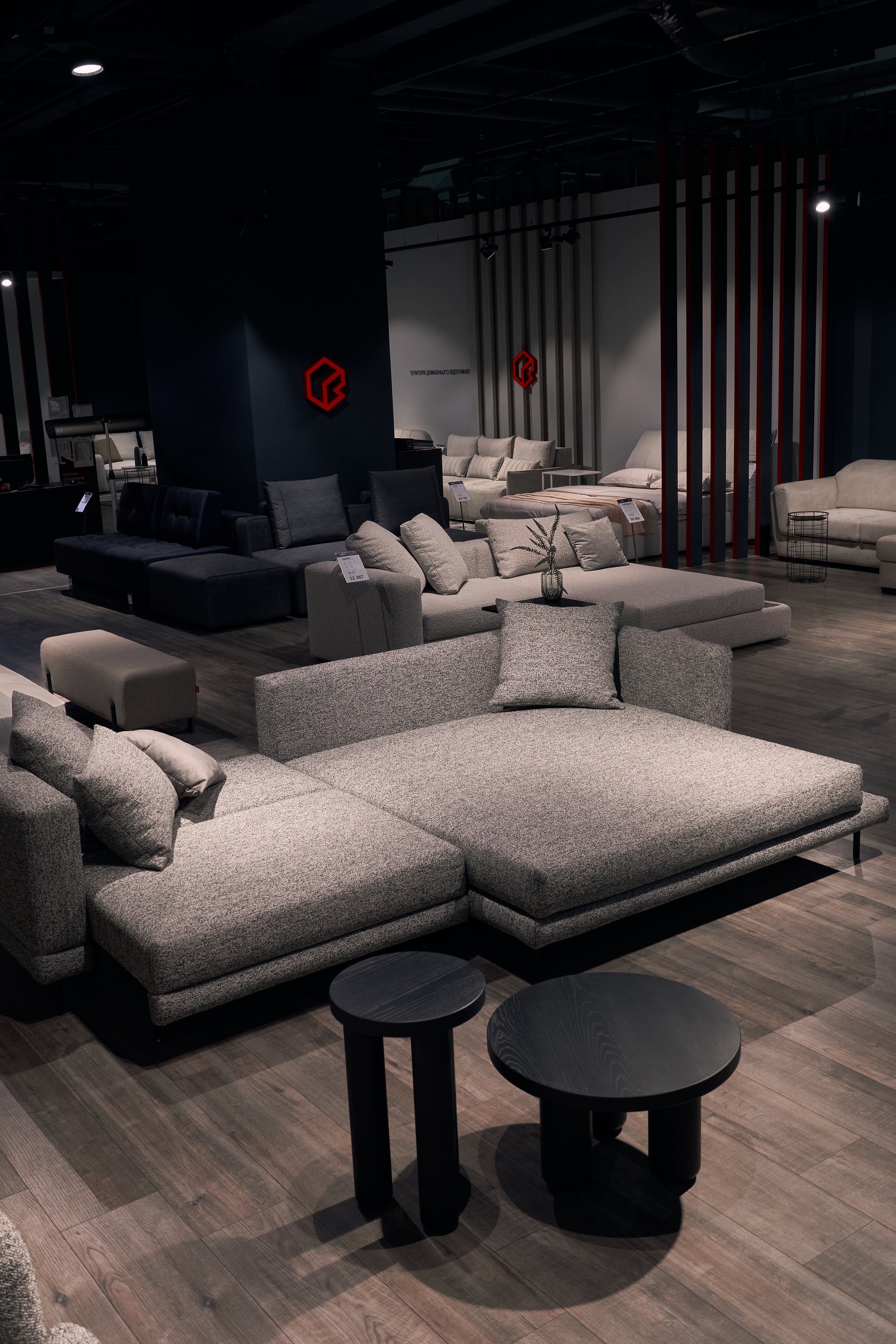 Sofa blåklokke